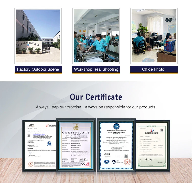 About us and Certificate1 About us and Certificate1
